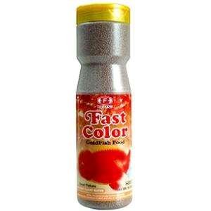 GOLDFISH FAST COLOUR (SMALL) 260g
