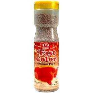 H016 GOLDFISH FOOD FAST COLOUR (MEDIUM) 230g